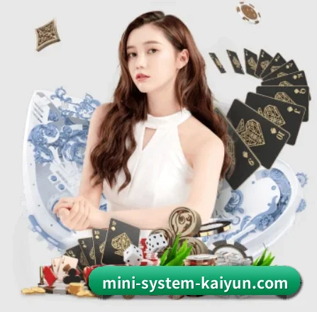 公司成立 - 开云体育品牌正式登场,持有顶级运营资质,树立行业标杆。(kaiyun)